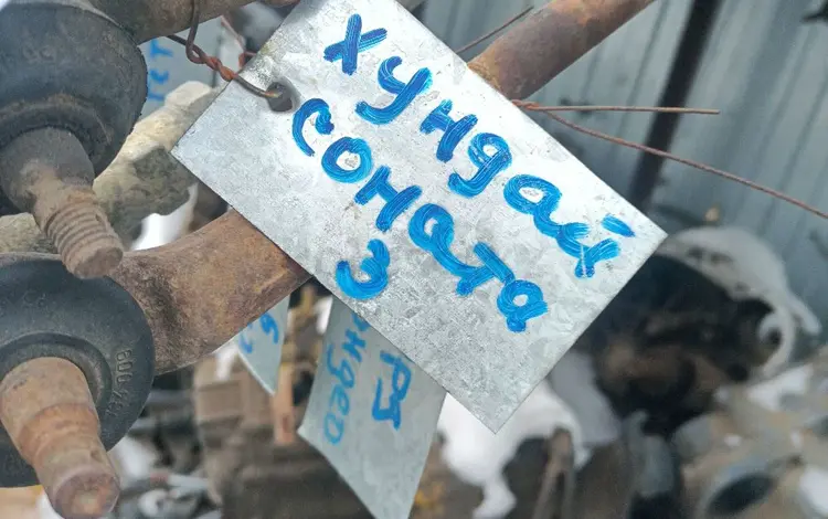 Рулевые рейки машин за 1 000 тг. в Актобе