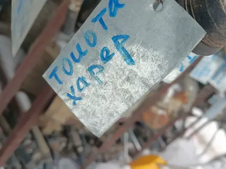 Рулевые рейки машин за 1 000 тг. в Актобе – фото 27