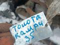 Рулевые рейки машин за 1 000 тг. в Актобе – фото 31