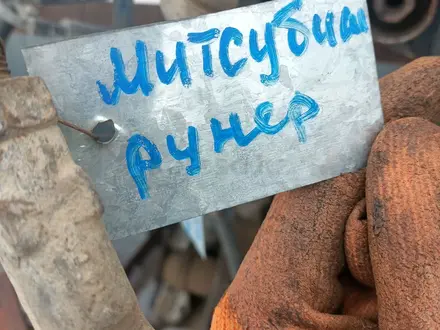 Рулевые рейки машин за 1 000 тг. в Актобе – фото 42