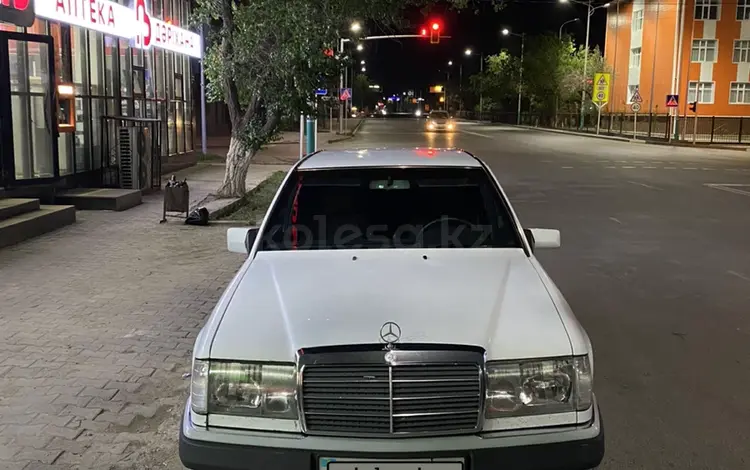 Mercedes-Benz E 200 1990 года за 1 650 000 тг. в Кызылорда
