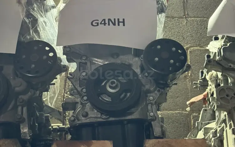 Мотор G4NH за 5 000 тг. в Алматы