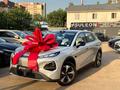 Changan Qiyuan Q05 2026 года за 9 500 000 тг. в Алматы