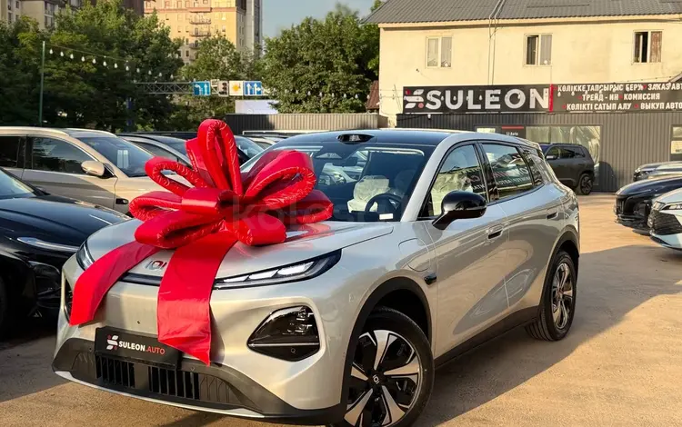 Changan Qiyuan Q05 2026 года за 9 500 000 тг. в Алматы