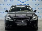 Mercedes-Benz S 500 2006 годаүшін8 150 000 тг. в Шымкент – фото 2