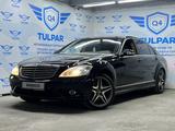 Mercedes-Benz S 500 2006 года за 8 150 000 тг. в Шымкент