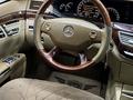Mercedes-Benz S 500 2006 годаүшін8 150 000 тг. в Шымкент – фото 9