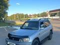 Toyota RAV4 1997 года за 4 900 000 тг. в Алматы – фото 3