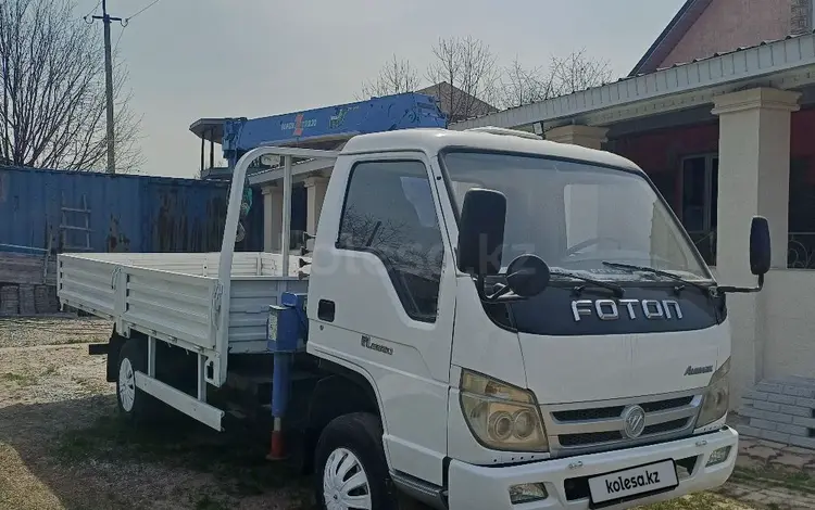 Foton  Aumark BJ10xx/11xx 2015 года за 8 800 000 тг. в Алматы