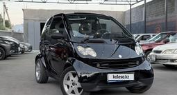 Smart Fortwo 2002 года за 2 100 000 тг. в Тараз