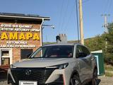 Changan CS55 Plus 2024 года за 8 450 000 тг. в Усть-Каменогорск – фото 2