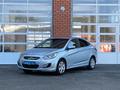 Hyundai Accent 2014 годаүшін5 250 000 тг. в Актобе