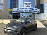 Toyota RAV4 2016 года за 12 000 000 тг. в Уральск – фото 3