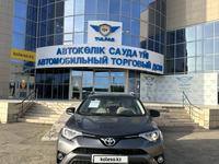 Toyota RAV4 2016 года за 12 000 000 тг. в Уральск