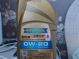 Моторное масло RAVENOL 0w20 за 5 000 тг. в Астана