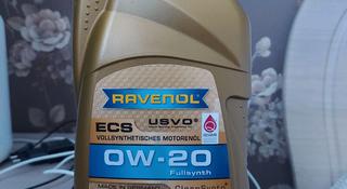 Моторное масло RAVENOL 0w20 за 5 000 тг. в Астана