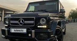 Mercedes-Benz G 500 2007 годаүшін18 000 000 тг. в Алматы – фото 2