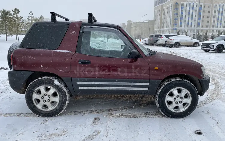 Toyota RAV4 1995 годаүшін2 700 000 тг. в Астана