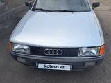 Audi 80 1989 годаүшін1 000 000 тг. в Караганда