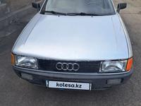 Audi 80 1989 года за 950 000 тг. в Караганда