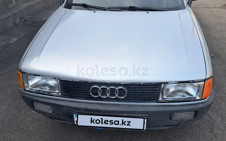 Audi 80 1989 года за 1 250 000 тг. в Караганда