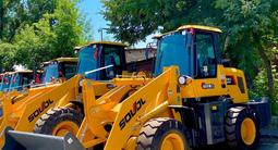 Sanvol  ZL938SM 1, 2 (м3) 2000кг 2026 годаүшін7 500 000 тг. в Алматы – фото 3