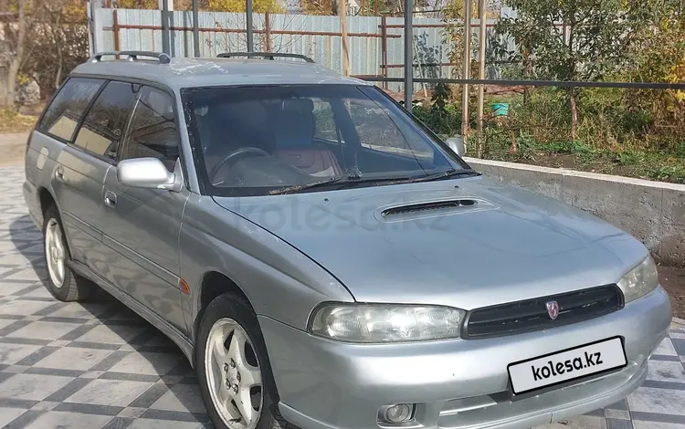 Subaru Legacy 1996 года за 1 900 000 тг. в Алматы