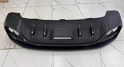 Задний бампер нижний часть Geely Coolray за 5 000 тг. в Астана – фото 2