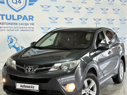 Toyota RAV4 2014 года за 11 700 000 тг. в Талдыкорган