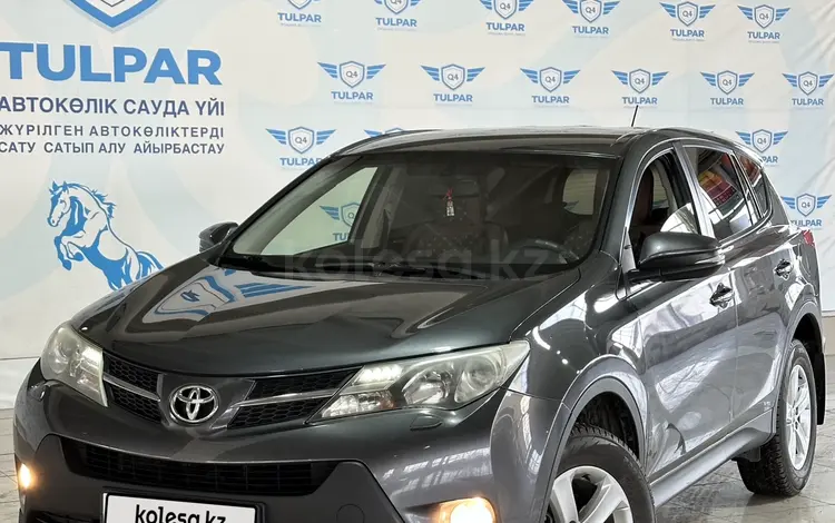 Toyota RAV4 2014 года за 11 700 000 тг. в Талдыкорган