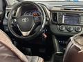 Toyota RAV4 2014 годаүшін11 700 000 тг. в Талдыкорган – фото 6