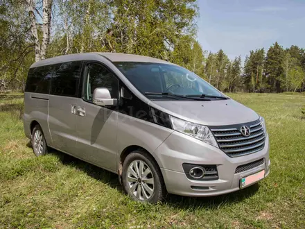 JAC M5 2015 года за 8 000 000 тг. в Щучинск – фото 3