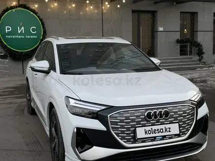 Audi Q4 e-tron 2023 года за 17 500 000 тг. в Алматы – фото 2