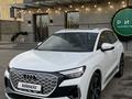 Audi Q4 e-tron 2023 года за 17 500 000 тг. в Алматы – фото 3