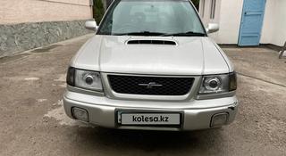 Subaru Forester 1997 года за 2 300 000 тг. в Алматы