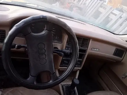 Audi 90 1991 года за 330 000 тг. в Актобе