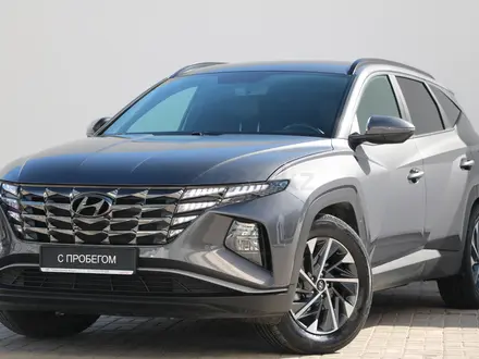 Hyundai Tucson Travel 2.5 AT 4WD 2023 года за 12 190 000 тг. в Астана