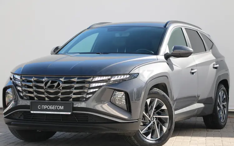 Hyundai Tucson Travel 2.5 AT 4WD 2023 года за 12 190 000 тг. в Астана