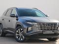Hyundai Tucson Travel 2.5 AT 4WD 2023 года за 12 190 000 тг. в Астана – фото 18