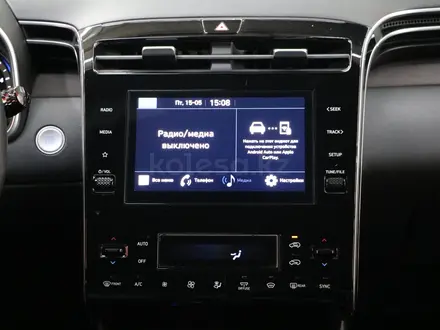 Hyundai Tucson Travel 2.5 AT 4WD 2023 года за 12 190 000 тг. в Астана – фото 14