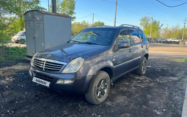 SsangYong Rexton 2004 года за 2 850 000 тг. в Астана