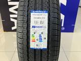 TRIANGLE TR259 235/50R18 за 30 600 тг. в Алматы