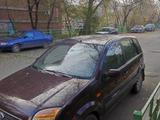 Ford Fusion 2008 года за 3 800 000 тг. в Семей