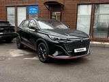 Changan X5 Plus 2025 года за 8 200 000 тг. в Алматы – фото 5