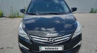 Hyundai Accent 2015 года за 6 000 000 тг. в Караганда