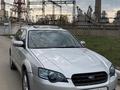 Subaru Outback 2005 года за 5 000 000 тг. в Алматы – фото 2