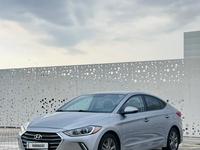 Hyundai Elantra 2016 годаfor7 500 000 тг. в Шымкент