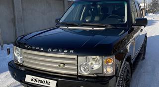 Land Rover Range Rover 2005 года за 12 000 000 тг. в Алматы