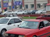 Audi 80 1989 года за 900 000 тг. в Семей – фото 4