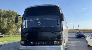 Setra  200 Series 1991 года за 6 500 000 тг. в Кызылорда